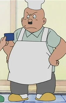 Cook