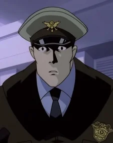 Cordon Officer