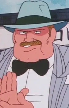 Corleone, Don