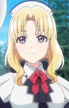 Cosette