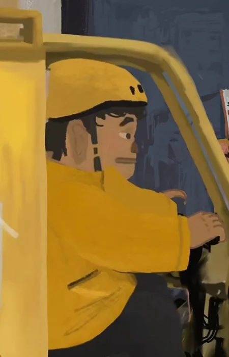 Courier