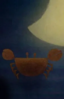 Crab B