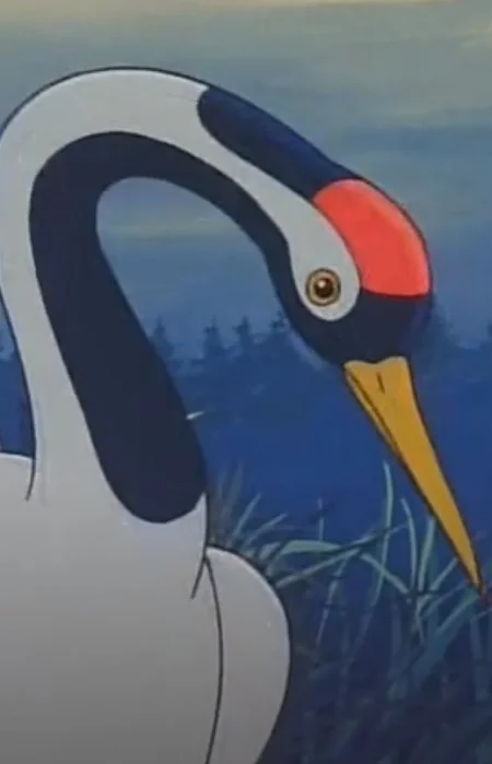 Crane