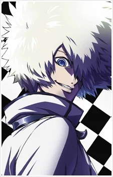 Crossfield, Rook Banjou