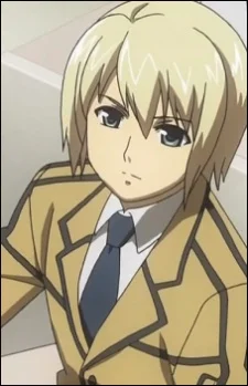 Crypton, Arthur