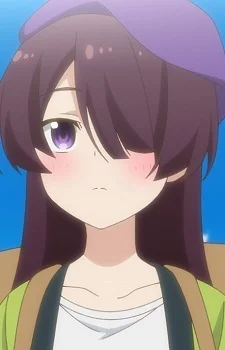 Curalina