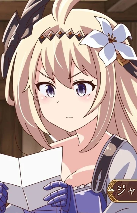 d'Arc, Jeanne