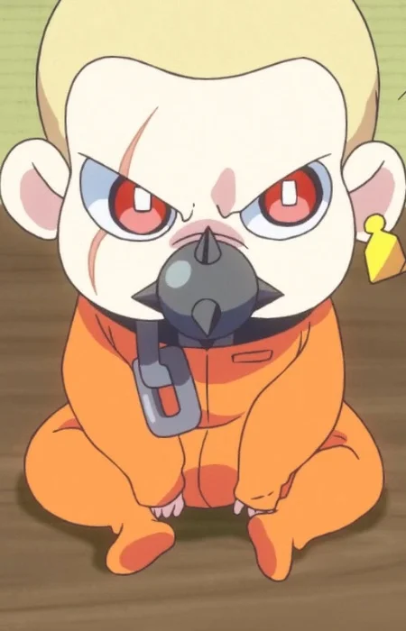 Da-sama