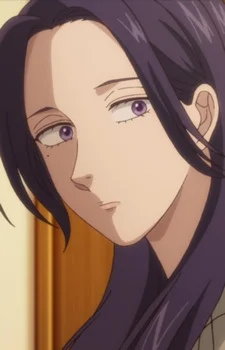 Daga, Mabui