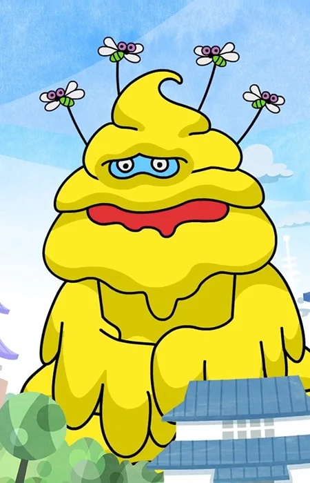 Daiben