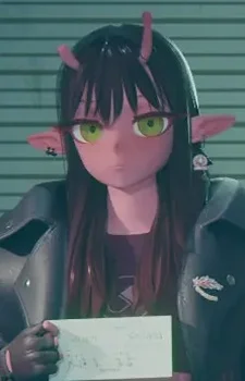 Daidouji, Akane