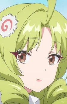 Daifugoin, Berika