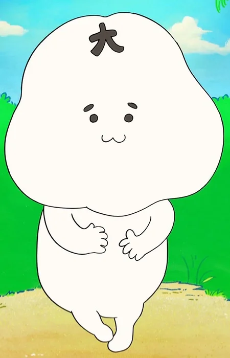 Daifuku