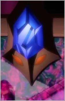 Daikagami