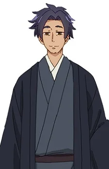 Daikokutei, Bunchou