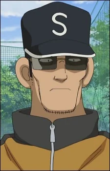 Daimon, Shuugo