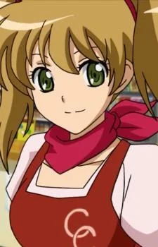 Daimonji, Nagisa