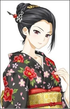 Daimonji, Saki