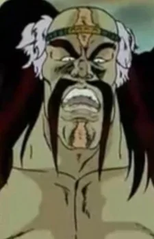 Daiou, Kiba