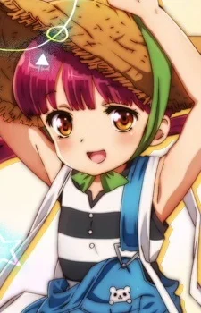 Daishikyougawa, Kurumiko