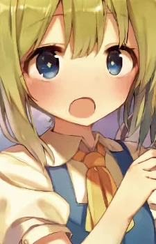 Daiyousei