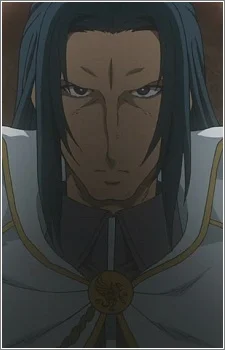 Danga Shougun
