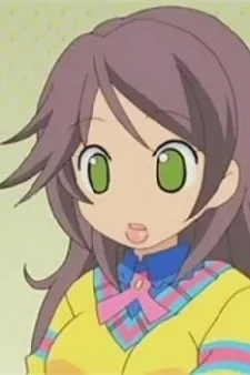Dankain, Reiko