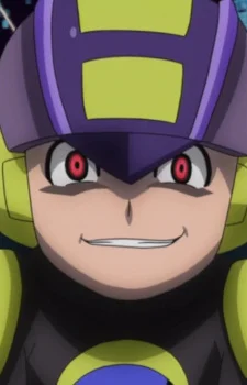 Dark Rockman.EXE