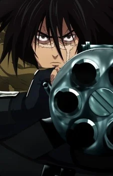 Death Gatling