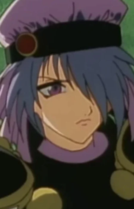 Deez, Gian
