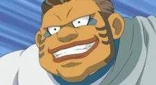 Deio, Geki