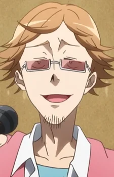 Deire, Kutarou