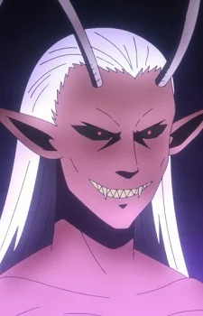 Demon Lord