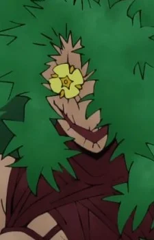 Demon Lord Lotus