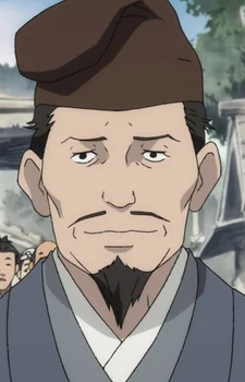 Denkichi