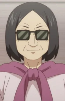 Derikida, Tekito