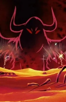 Desert Spirit
