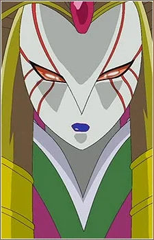 Desparaiah