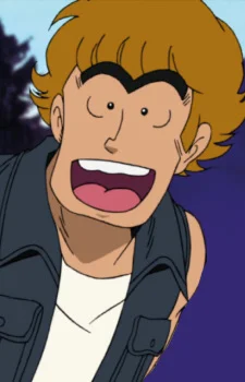 Detective Fundoshi