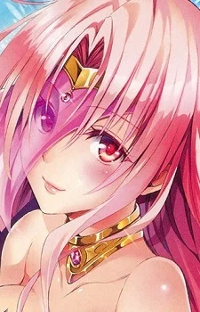 Deviluke, Sephie Michaela