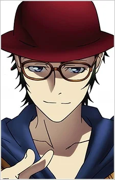 Dewa, Masaomi
