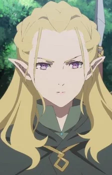 Dinelind