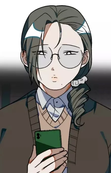 Do, Hana