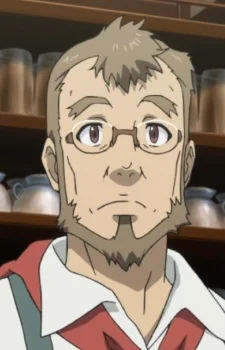 Do Mon, Hajime