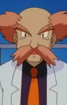 Doctor Namba