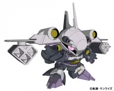Doga, Grey