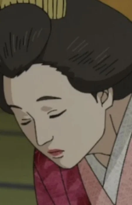 Doi, Toshitaka