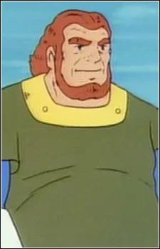 Doir, General