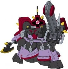 Dom, Destroyer