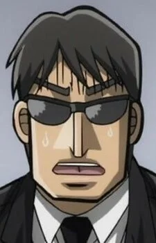 Doushita, Kouji